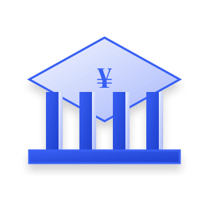 金融云解决方案